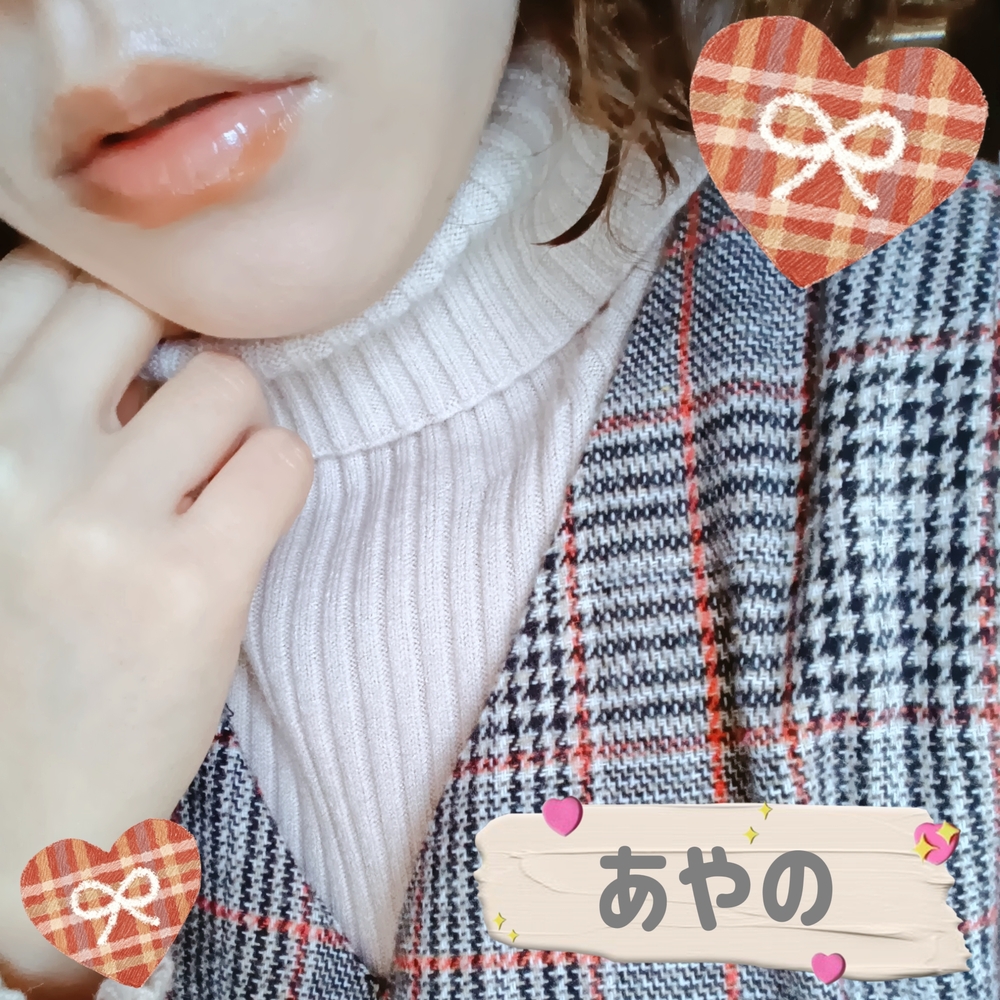 出勤しました 💕