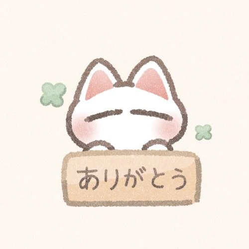 本日も🥰🙏/るい