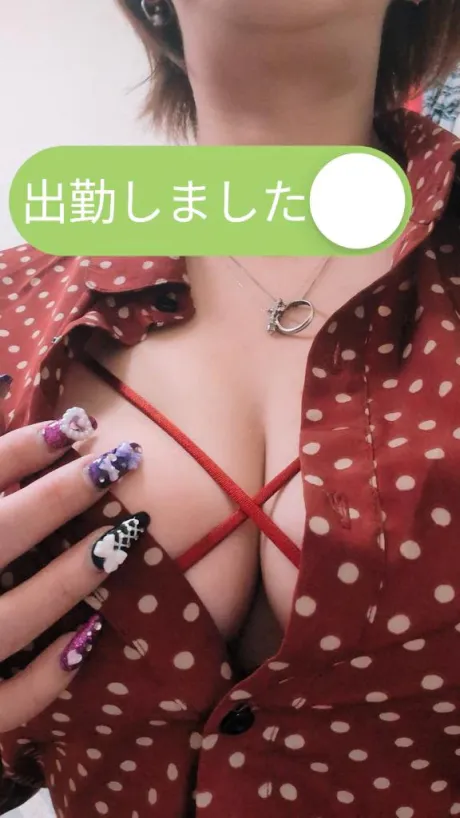 はずき【美形淫乱テクニシャン】おばさんの店