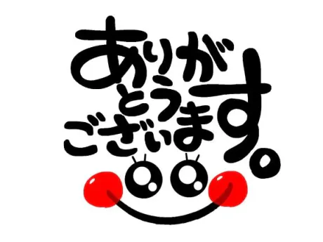 ねぶた(青森)青森･弘前人妻デリヘル桃屋