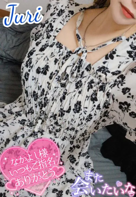 ジュリ(極)人妻生レンタルーNTRー