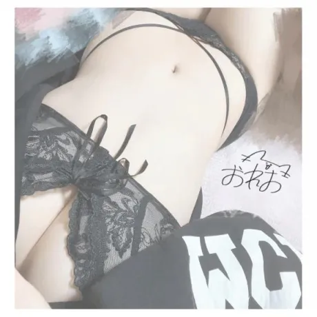 もっと欲しい…/おれお