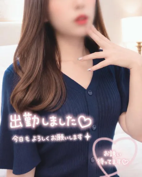 13時～/スミレ
