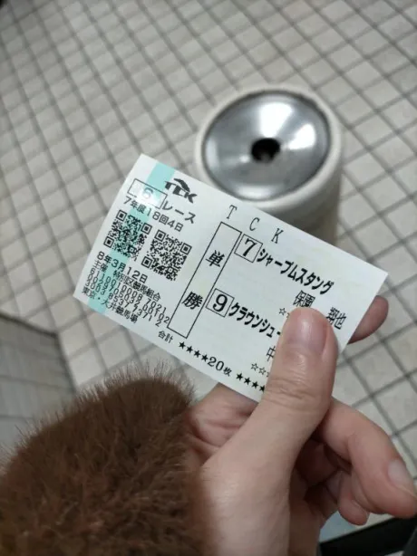 ひつじ奥様メモリアル