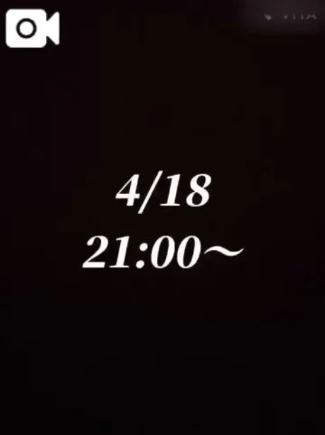 土曜日、21:00～////由莉（ゆり）