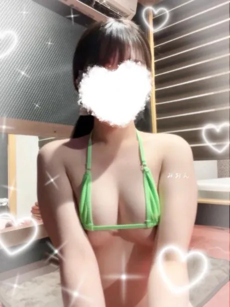 みおんたっぷりHoney oil SPA