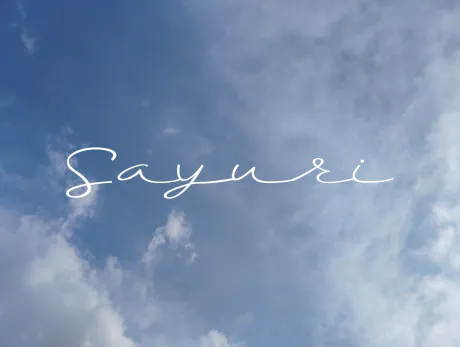 5 月後半 🍃/さゆり