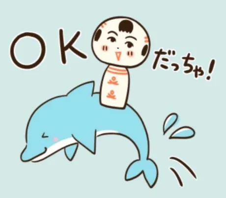 【定期】自宅派遣について/ヨル