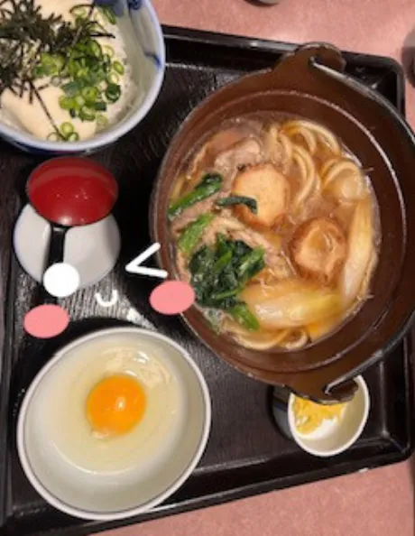 おんなじ♡/くるみ 奥様