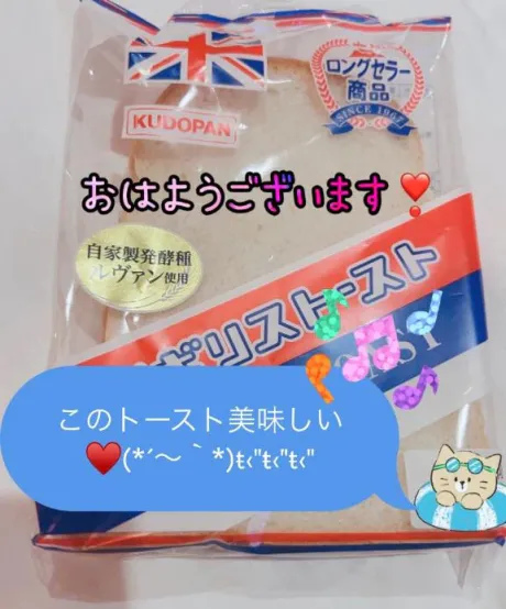 りく☆弘前青森･弘前人妻デリヘル桃屋