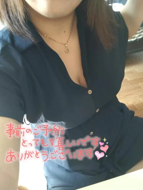 空き状況