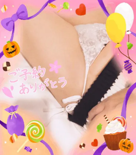🎀ほどいてみる？💞/あづみの(青森)