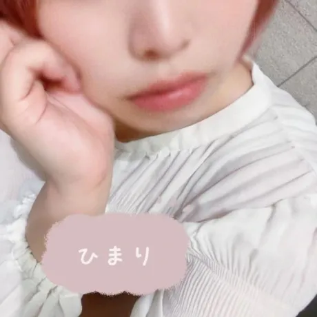 ひまり仙台回春性感マッサージ倶楽部