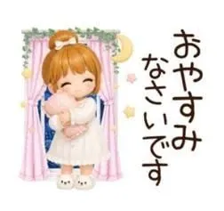 尽くしたいタイプでチュッ💋/華恵-はなえ-