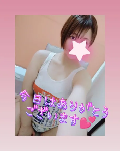そよか　奥様SUTEKIな奥様は好きですか？