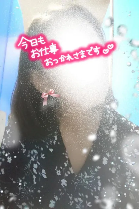 名前を付けてください!