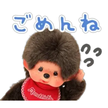 🙇/業界初まりん(弘前)