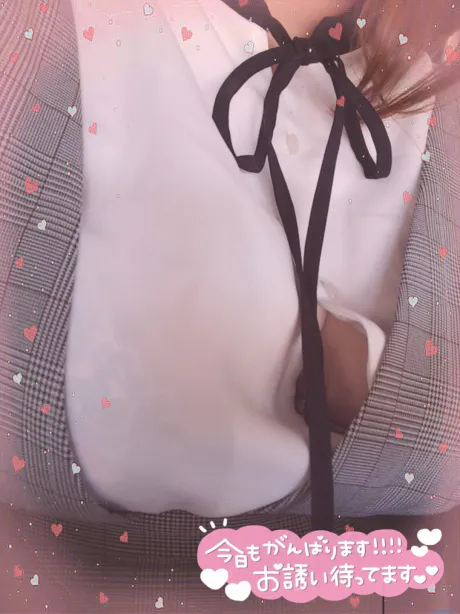 忙しいね?/カリン