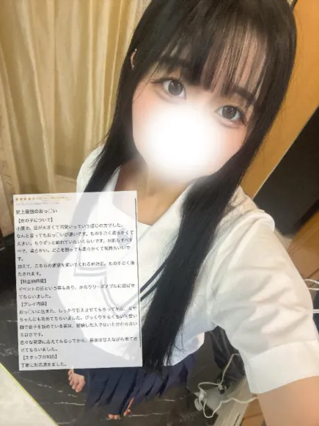 ミヤTWO×TOP-ツートップ-