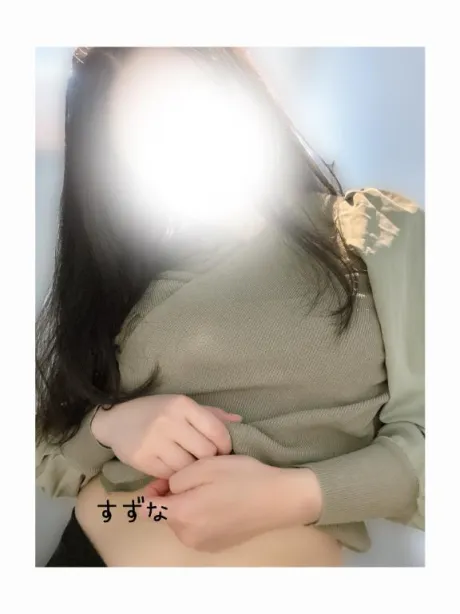 すずなエススタイルクラブ