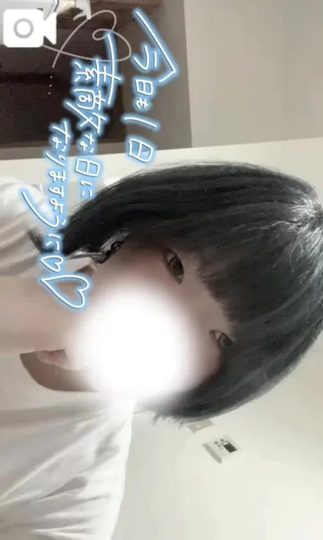 くう宮城♂風俗の神様　仙台店