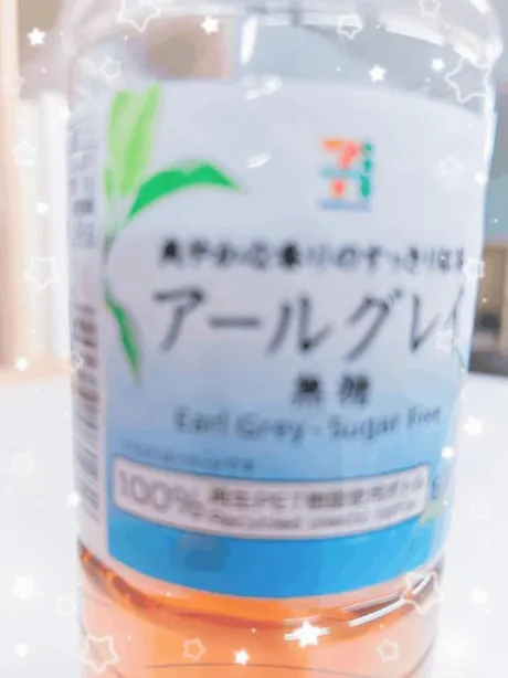 ★ゆうき★未経験★のブログ お久しぶりです☺️