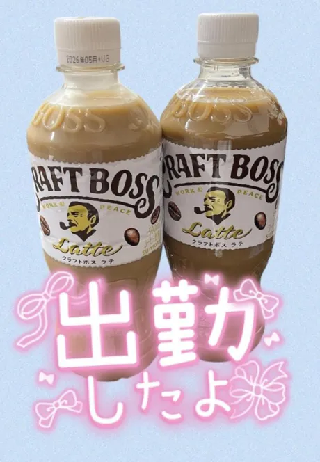 かなえM-1 福島壱萬店