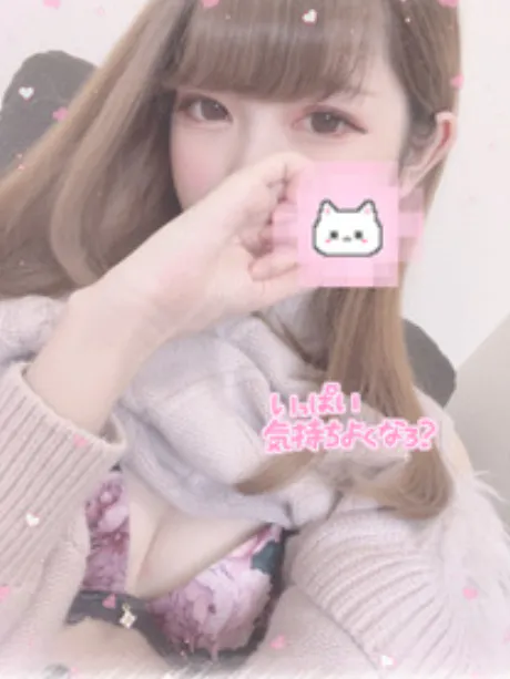 レナ【青森】アイドルがエッチだとダメ？DINO～ディーノ～