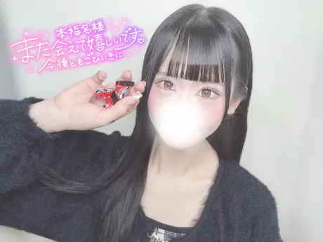 まろん　激カワ【青森】キューティーハニーズ
