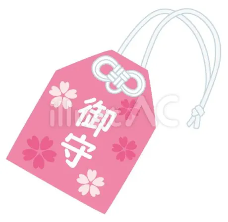 朱珠-すず-人妻倶楽部　花椿盛岡店