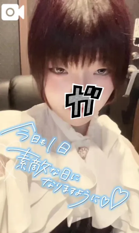 くう宮城♂風俗の神様　仙台店