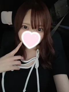 いますよ♡