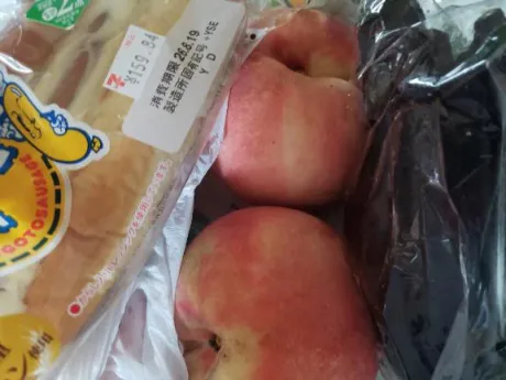 高山（たかやま）熟女屋本舗