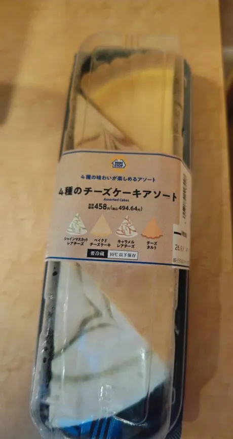 ルイ人妻生レンタルーNTRー