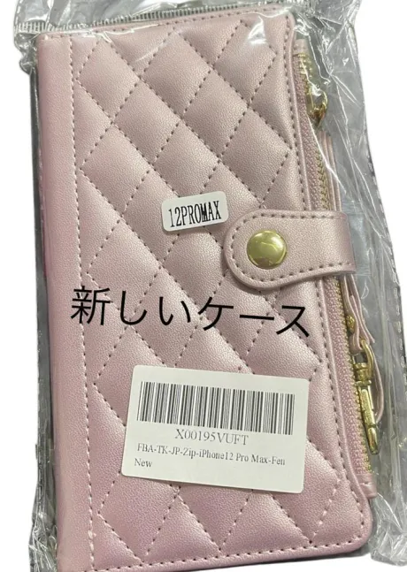 ☆きみえ奥様club生奥様～福島店～