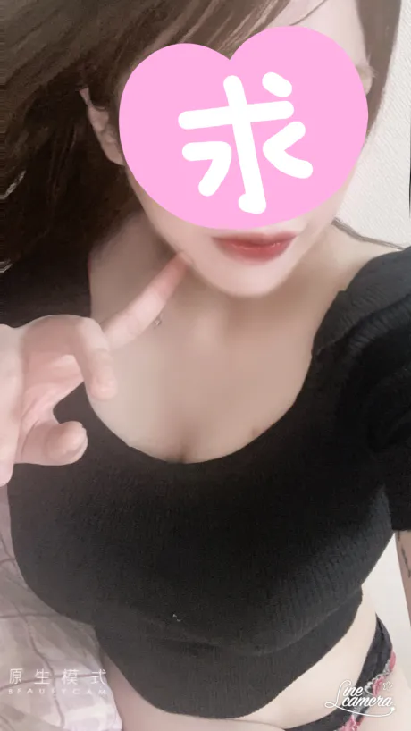new藍美(アイミ)美乃華