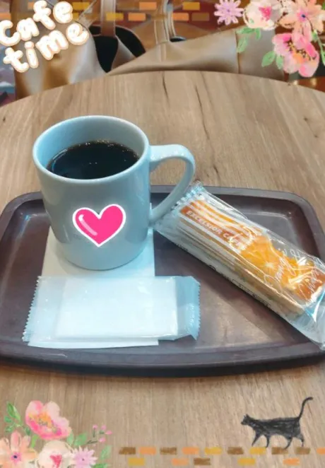 急遽、明日出勤します♪/ちかげ