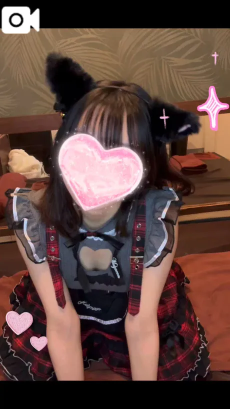 るるたっぷりHoney oil SPA