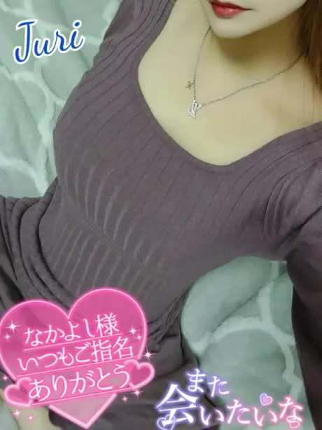 ジュリ(極)人妻生レンタルーNTRー