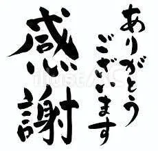 リトルバリの常連御指名O様へ💝/くまこ