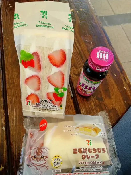 尾野（おの）熟女屋本舗