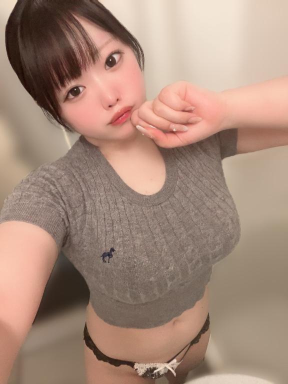 ありがとう❤︎