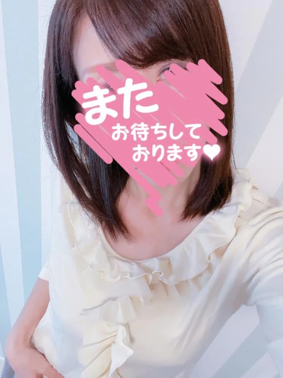 お久しぶりです‪(  . .)