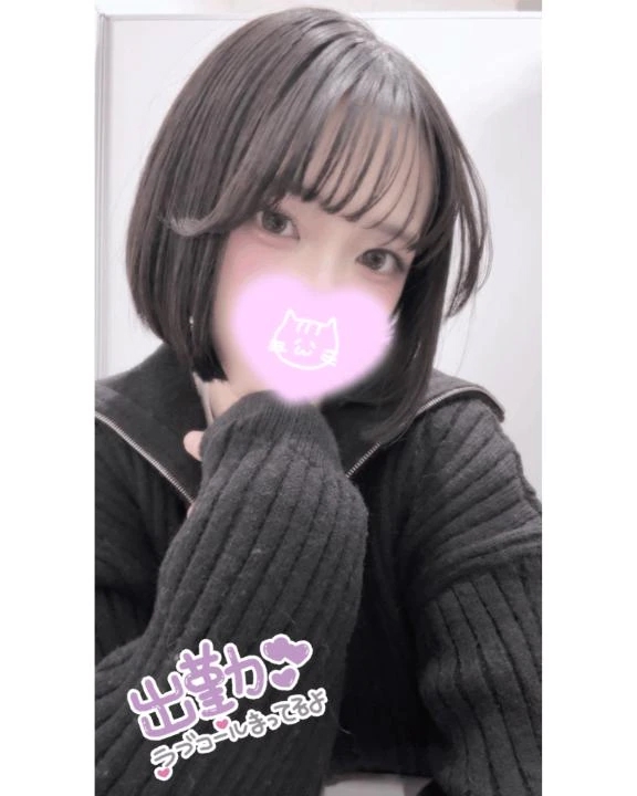 出勤🌱/なごみ