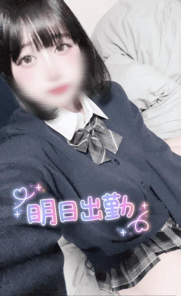 ㊗️