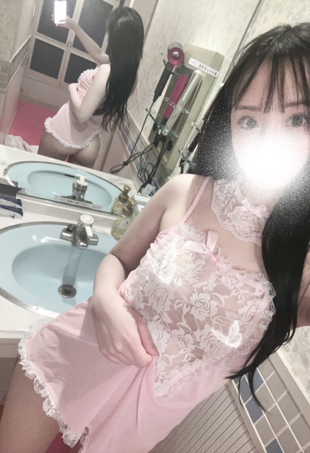 瑚斗寧(ことね)弘前/大釈迦のブログ わたしのアソコに...🙈💋