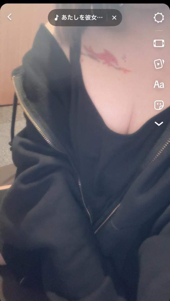 沢山癒したい♡