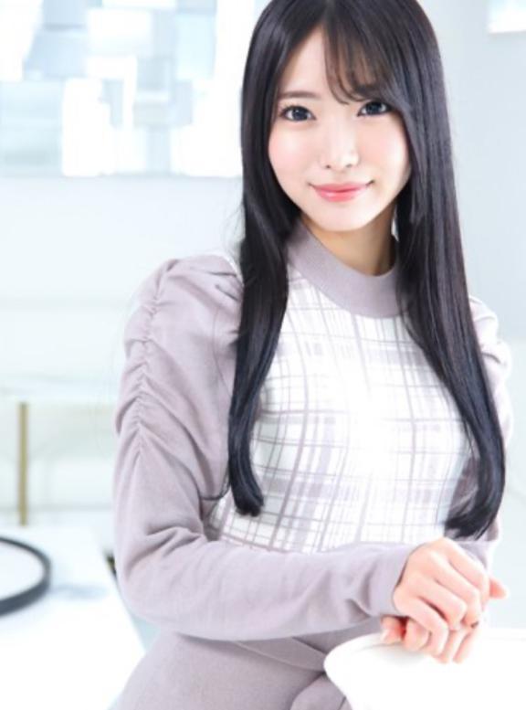 しゅん……