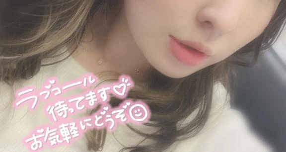 囁きボイスで焦らしプレイ👂💋💕