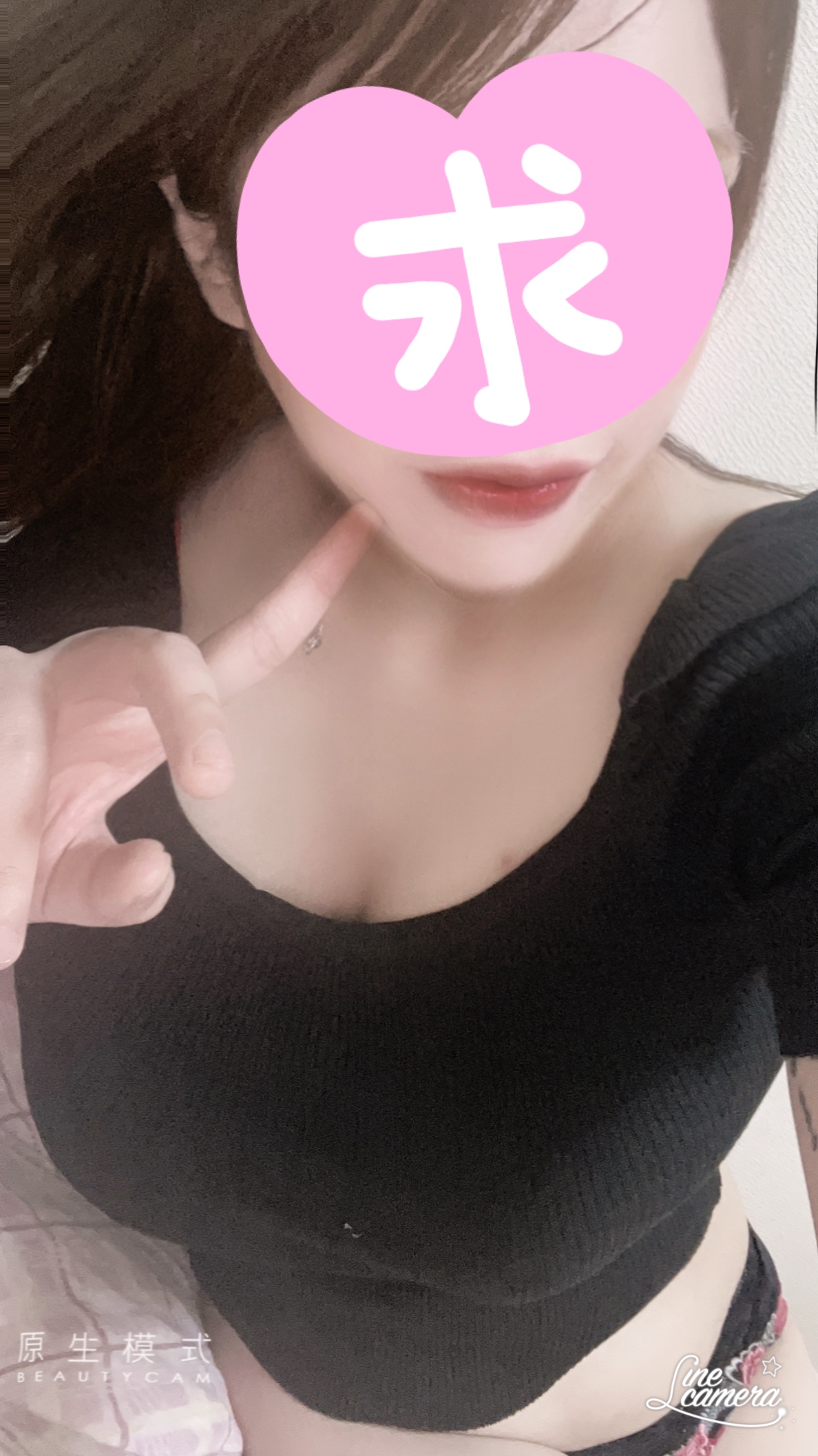 今日も14時～in/new藍美(アイミ)